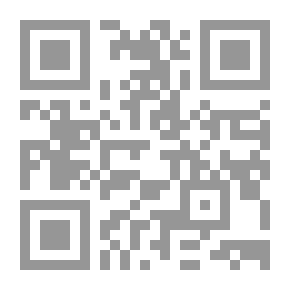 Qr Code النفط والأكراد: دراسة العلاقات العراقية - الايرانية - الكويتية
