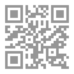 Qr Code Social Etiquette And Etiquette