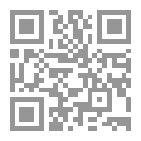 Qr Code Numerical Methods And Numerical Analysis