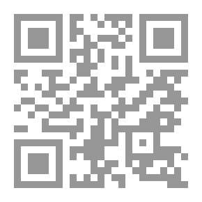 Qr Code Bloody Snow