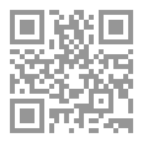 Qr Code الإقتصاد الجزئي