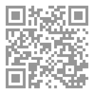 Qr Code طبيبة النسر