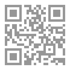 Qr Code تهذيب الادب انشاء مختار لغة