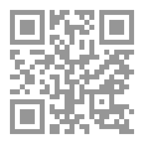 Qr Code الحادثة
