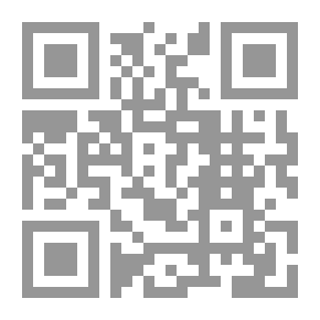 Qr Code زينة