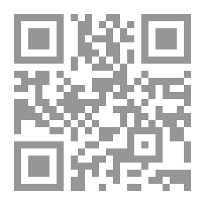 Qr Code القوة العضلية وعلاقتها في تطوير مستوى الإنجاز في سباحة المسافات القصيرة