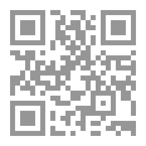 Qr Code Muslim Revolutionaries