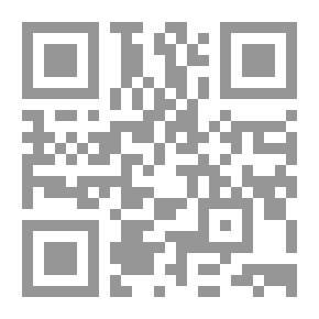 Qr Code يوم تعلمت أن أعيش , لوران غونيل