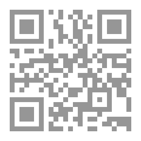 Qr Code عندما لا تمطر السماء: ثلاثة أسئلة لا يطرحها أحد جهرا