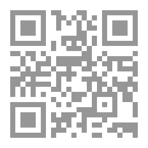 Qr Code أعمال المؤتمر القومي السابع لأخصائي المكتبات والمعلومات