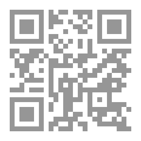 Qr Code ... كتيب من مجموعة بنيامين التمان