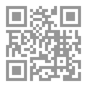 Qr Code مجموع فيه وصية الذهبي وجزء بالتمسك بالسنن ونصيحة ابن دقيق العيد وكلمات في العلم وأدب الطلب والاتباع