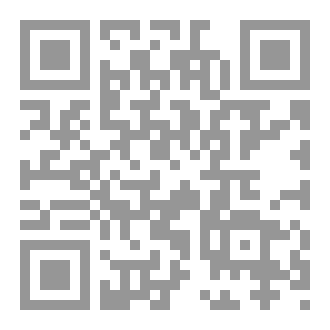Qr Code دورة في فلك التوحد