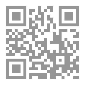 Qr Code أصول البحث القانوني