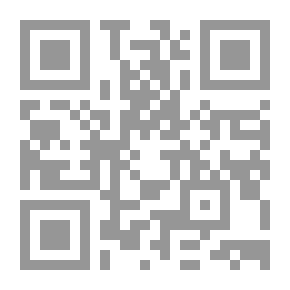 Qr Code مكة - الماضي والحاضر
