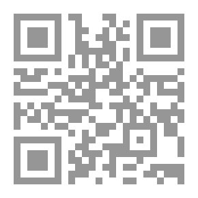 Qr Code شرح القواعد الأربع والأصول الثلاثة ونواقض الإسلام وكشف الشبهات ج2