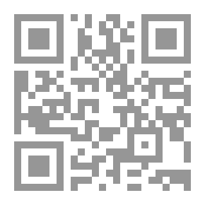 Qr Code Days Container
