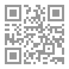 Qr Code Encyclopedia Of The Plant Kingdom: Gymnosperm Flowering Plants