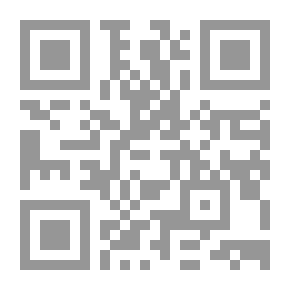 Qr Code تعليم العلوم باستخدام طريقة حل المشكلات