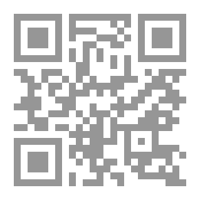 Qr Code دايما يجري