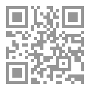 Qr Code قوانين محاكم الأسرة رقم 10 /2004 وصندوق تأمين الأسرة رقم 11/ 2004 والتشريعات المكملة لها