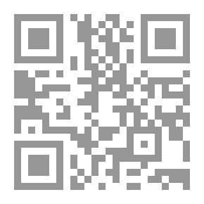 Qr Code دارتموث