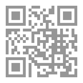 Qr Code Sunan Al-Nasa’i With The Explanation Of Al-Hafiz Jalal Al-Din Al-Suyuti (1/5)