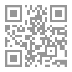 Qr Code التعليم الإلكتروني والإعلام الجديد