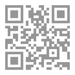 Qr Code Al-Wajeez In Commercial Companies According To The Federal Law