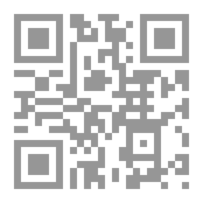 Qr Code حالة الطوارئ في الصين
