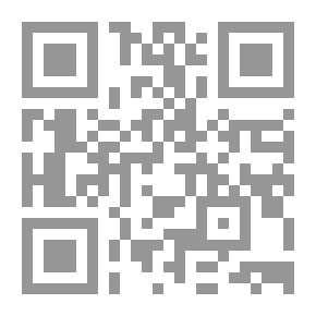 Qr Code The Adventures of a Widow: A Novel