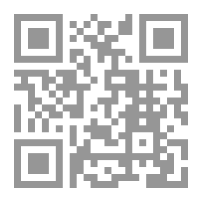 Qr Code الجاسوس الأول