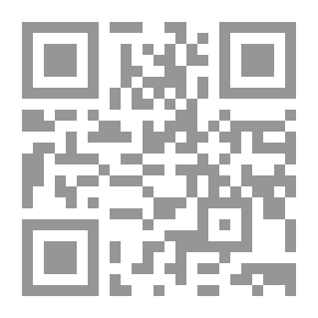 Qr Code وكن بالله ذا ثقة