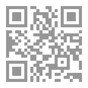 Qr Code دفاتر الرسامبن : طرائق العرض والتنوع الاسلوبى