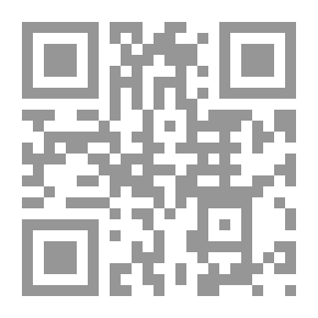 Qr Code الخيار الاستراتيجي وأثره في تحقيق الميزة التنافسية