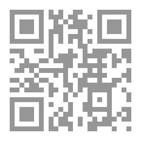 Qr Code معرفة الصحابة 1/5