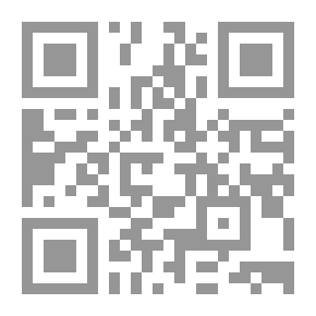 Qr Code ما بعد الحداثة في الرواية العربية الجديدة ؛ الذات - الوطن - الهوية