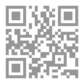 Qr Code طاعة الرؤساء في القرارات الإدارية غير المشروعة `دراسة مقارنة`