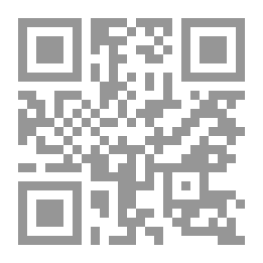 Qr Code Abdul Basit Al Sufi