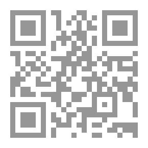 Qr Code فضائل النبى ومعرفة قدره