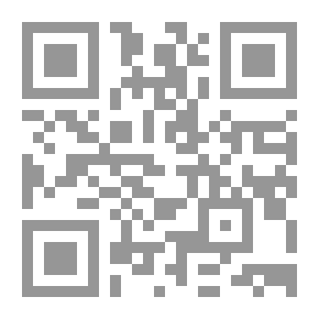 Qr Code المكتبة العرفانية