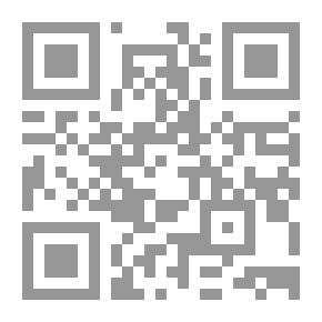 Qr Code بعض فوائد صلح الحديبية