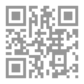 Qr Code العولمة والمجتمع المدني