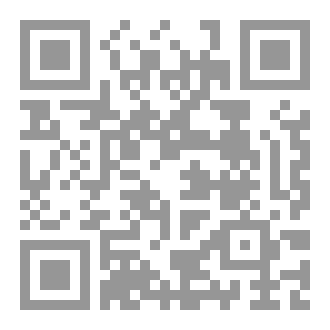 Qr Code الأزمة الاقتصادية اللبنانية: جذورها، تداعياتها، تأثيرها على المودعين