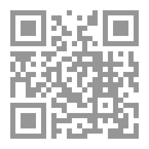 Qr Code ضمانات المحكوم عليه في النفاذ المعجل