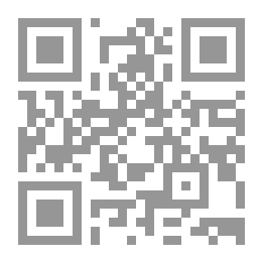 Qr Code An Egyptian Armanusa - A Novel By Gerge Zeidan