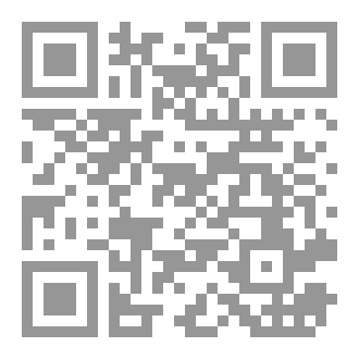 Qr Code مشروع الثقة