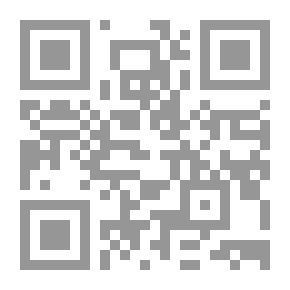 Qr Code وقفة تأمل