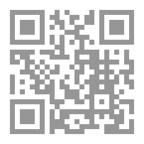 Qr Code الزواج المدني; بين الإسلام والمسيحية