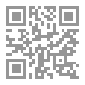Qr Code الكتكوت العنيد
